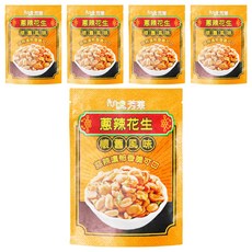 Fungo 芳菓 蔥辣花生, 110g, 5包