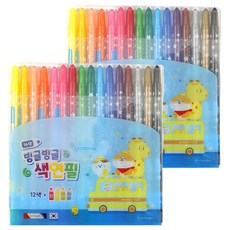 morning glory Binggeulbinggeul彩色鉛筆組 藍色, 16色, 2套