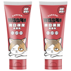 O'LISE 歐黎絲 美白保濕洗面乳 排球少年音駒高校, 2瓶, 100ml