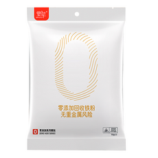 萱草 長效發熱暖暖包 黏貼式 13 x 10cm 0添加 10個 2包