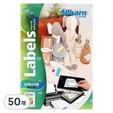 올바른라벨 흰색방수라벨 레이저용, 1칸, 50개