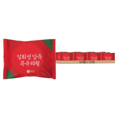 壓縮毛巾 20 x 25cm, 白色, 60個