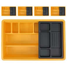 TUCO.B Raum Obline 書桌托盤, 5個, 橘色(主體), 黑色(迷你托盤)