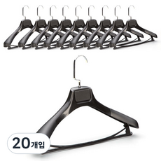 LIENO 加寬西裝衣架, 20個, 混合色