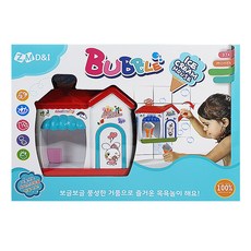 泡泡冰淇淋屋沐浴玩具, 紅色