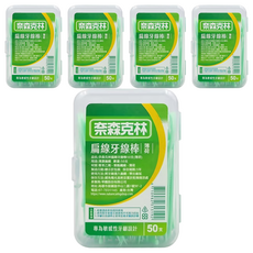 奈森克林 扁線薄荷牙線棒 專為敏感性牙齦設計, 50支, 5盒