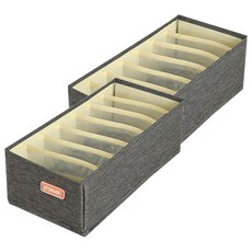 OMG 可堆疊內衣褲襪子分格收納盒 小7格 (2個) 深灰色 32 x 16 x 11cm