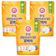 [비건라이프] 한입 과탄산소다 담은 표백제, 2kg, 3개