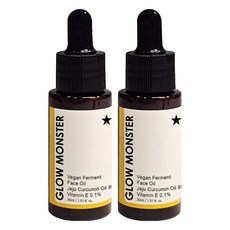 GLOW MONSTER Vegan發酵濟州薑黃臉部精油 99.9%, 30ml, 2瓶