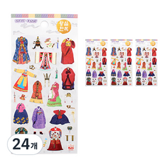 Petit 皇室韓服貼紙 DA5403, 混色, 24個