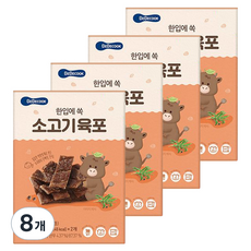 베베쿡 한입에 쏙 육포, 소고기, 8개, 30g