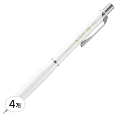 펜텔 오렌즈 러버그립 샤프 화이트 XPP602G-W, 0.2mm, 4개
