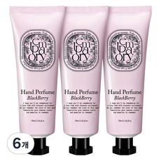 TEMPORARY 黑莓香氛護手霜, 6個, 70ml