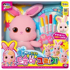 MIMI WORLD MIMI魔法塗鴉粉紅兔 適用於36個月以上的兒童, 1盒