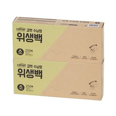 코멧 수납형 위생백, 소(S), 2개, 250개