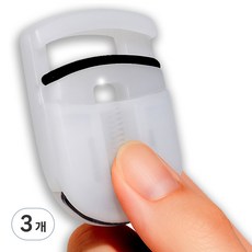 아이돈케어 속눈썹 아이래쉬 휴대용 뷰러, 3개, 화이트