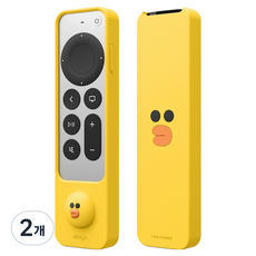엘라고 라인프렌즈 2021 애플티비4K 리모컨 실리콘 케이스, 샐리, 2개