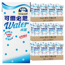 朝日可爾必思水語乳酸菌飲料, 90年乳酸菌歷史, 低熱量零脂肪, 清爽酸甜, 口感獨特, 24入, 330ml, 72入