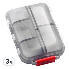 Polar攜帶式藥丸盒 灰色, 3個
