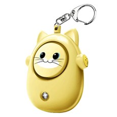 防身用迷你警報器 藍色, 1個