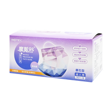 MOTEX 摩戴舒 成人用鑽石型醫用口罩, 紫冰晶, 30片, 1盒