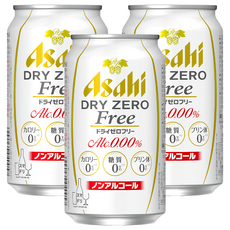 Asahi 朝日 Dry Zero Free 無酒精啤酒風味飲, 350ml, 3個