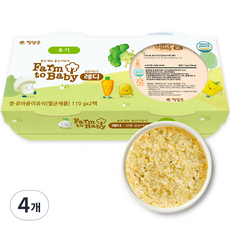 팜투베이비 레디 실온이유식 후기, 대구살옥수수죽, 110g, 4개