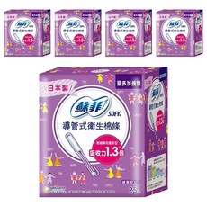 SOFY 蘇菲 導管式衛生棉條, 量多加強型, 25個, 5盒