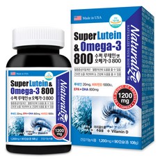 Naturalize Super葉黃素&Omega-3 800膠囊, 90顆, 1罐