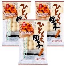 竹新 一口丸子 醬燒味, Q軟 爐火烘烤 日式甜點, 240g, 3包