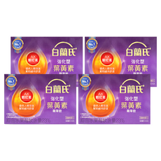 白蘭氏 強化型葉黃素精華飲, 添加日本蝦紅素, 鑽石級配方, 60ml, 6瓶, 4盒