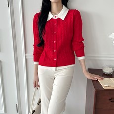 페이퍼먼츠 여성용 카라 밑단 배색 케이블 니트 가디건 23003