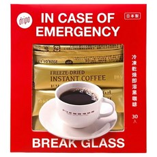 dripo 咖啡焙煎所即溶黑咖啡, 2g, 30條, 1盒