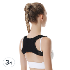 Trillionaire 簡約輔助帶 黑色, 3個