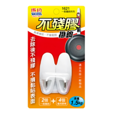 SUCCESS 成功 不殘膠鐵鉤2件組 大, 不殘膠鐵鉤 白色, 1組