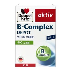 Doppelherz 德之寶 全日B群EX緩釋錠 含600mg葉酸 德國原裝進口, 45錠, 13.7g, 1盒