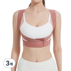 Olgodeum 優質端正儀態肩帶 粉紅色, 3個