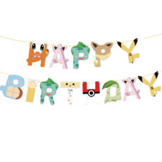 口袋怪獸生日拉旗, 混色