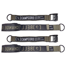 貝爾 CAMPCORD 戰術營繩 2入, 軍綠色
