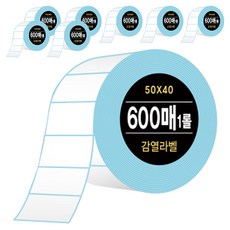 DADA 感熱標籤 600張, 8捲