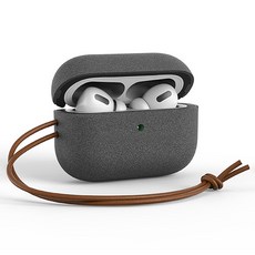 VRS 現代風雙層硬殼防摔掛繩耳機殼, AirPods Pro 2, 砂石灰