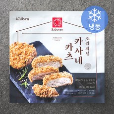 사보텐 오리지널 카사네카츠 (냉동), 180g, 1개