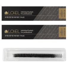 EDGEI 局部假睫毛 10排 5P/11號, 黑色, 2套