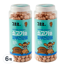 그르르 강아지 건강볼 소고기 피부건강 90g, 6개, 소고기맛