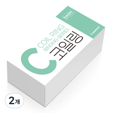 CopierLand 護樂美 Essential 3:1 PVC 裝訂線圈 130入, 2個, 8mm, 黑色