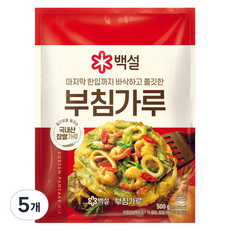 백설 부침가루, 500g, 5개