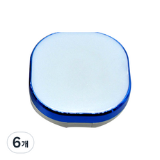 라이프포인트 정사각미러 렌즈케이스 A-8091, 랜덤발송, 6개