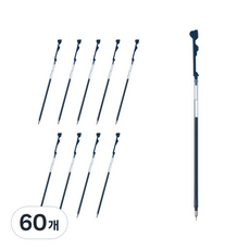 PILOT 百樂 Coleto 替換筆芯 0.4mm LHKRF-10C, 藍黑色, 60個