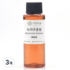 Sujaenara 綠茶萃取物 化妝品原料 50ml, 單一顏色, 3個