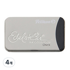 PELICAN 派力肯 替換芯Edelstein, 縞瑪瑙黑, 4個